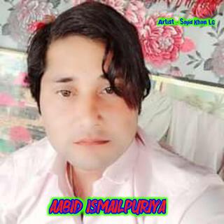 Aabid ismailpuriya search