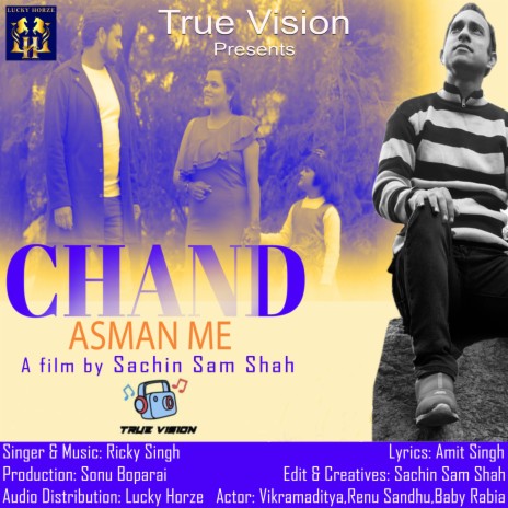 Chand Asman Me | Boomplay Music