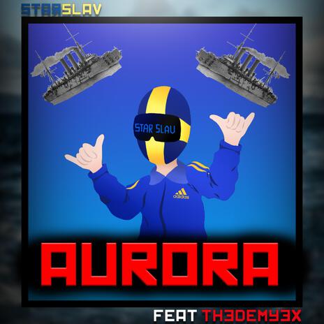 Aurora | Boomplay Music