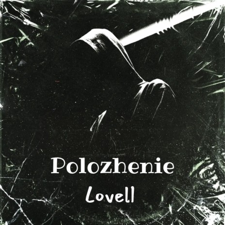 Polozhenie | Boomplay Music