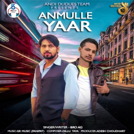 Anmulle Yaar | Boomplay Music