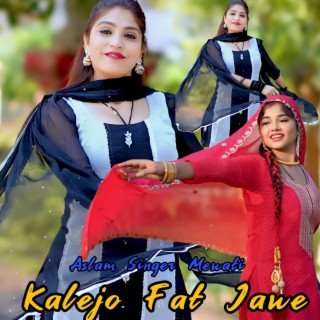 Kalejo Fat Jawe