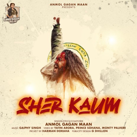 Sher Kaum | Boomplay Music