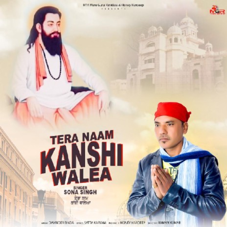 Tera Naam Kanshi Walea | Boomplay Music