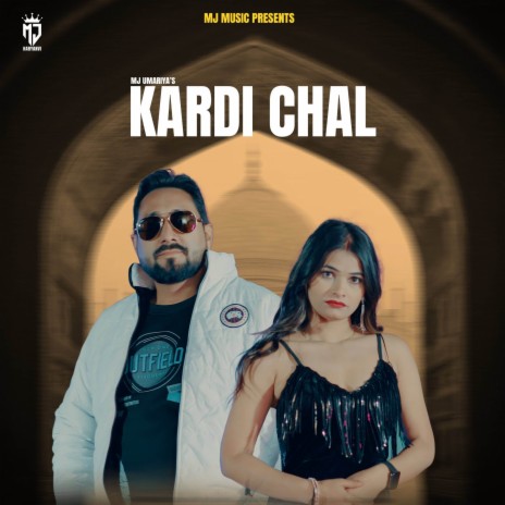 Kardi Chal ft. Anil Haryanvi | Boomplay Music