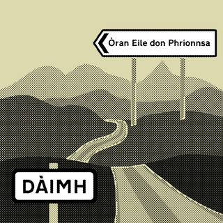 Òran Eile don Phrionnsa