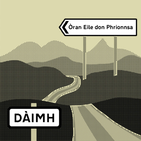 Òran Eile don Phrionnsa | Boomplay Music