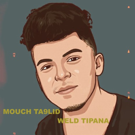 Mouch ta9lid | Boomplay Music