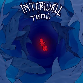 INTERWALL