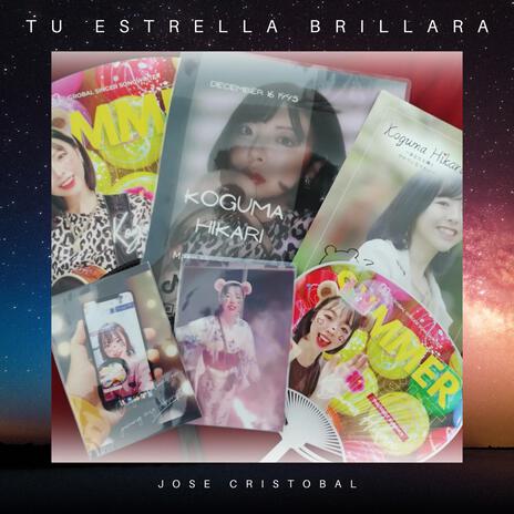 Tu Estrella Brillara | Boomplay Music