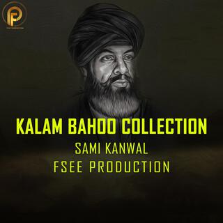 Kalam Bahoo Collection