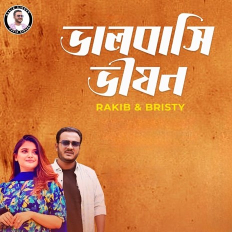 Bhalobashi Vishon ft. Bristy | Boomplay Music