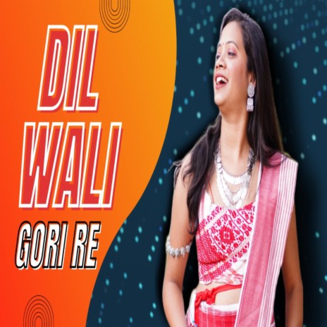 Dilwali Gori Re ft. MORNINGSTAR PRODUCTION