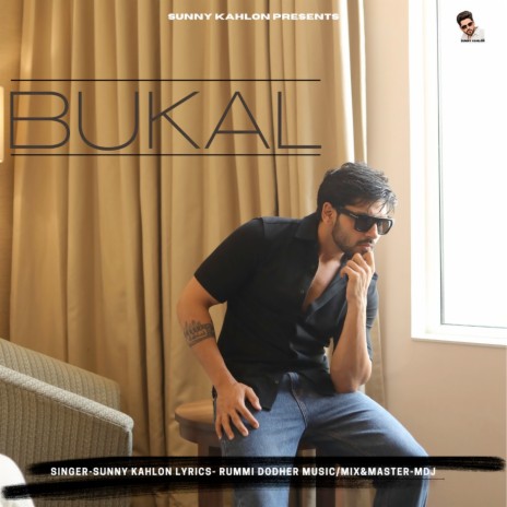 Bukal | Boomplay Music