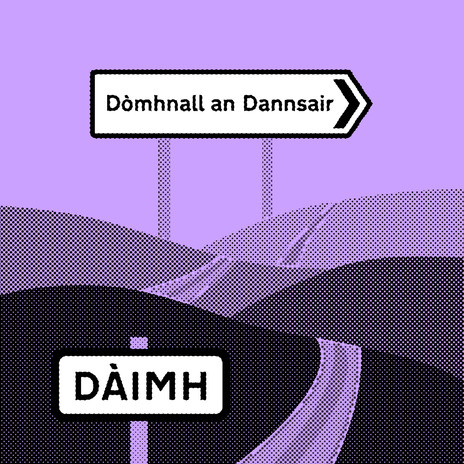 Dòmhnall an Dannsair | Boomplay Music