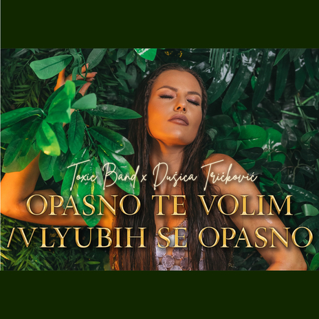 Opasno te volim (Cover) ft. Dusica Trickovic | Boomplay Music