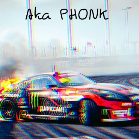 Aka Phonk