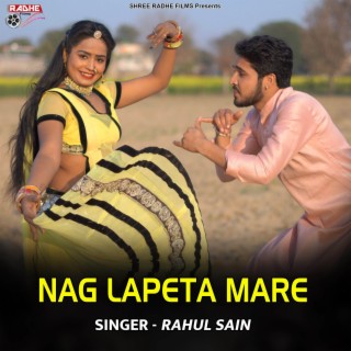 NAG LAPETA MARE