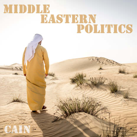 Middle Eastern Politics (Good Rap) | Boomplay Music