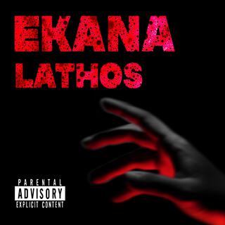 EKANA LATHOS