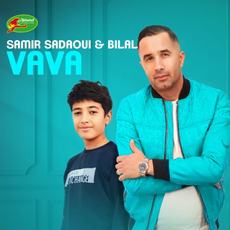 Vava ft. BILAL | Boomplay Music