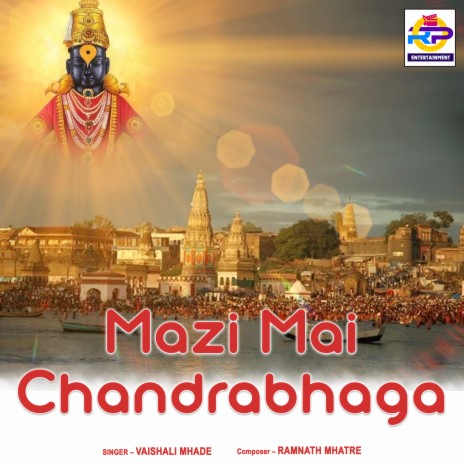 Mazi Mai Chandrabhaga | Boomplay Music