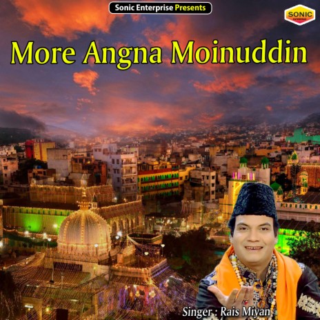 More Angna Moinuddin (Islamic)