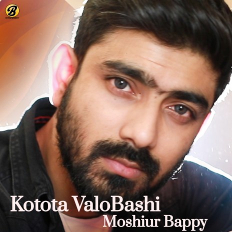 Kotota Valobashi | Boomplay Music