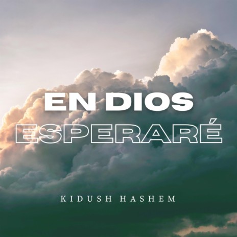 En Dios Esperaré | Boomplay Music