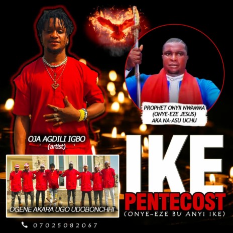 IKE PENTECOST (Onye Eze Jesus) | Boomplay Music