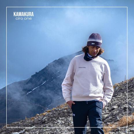 Kamakura | Boomplay Music