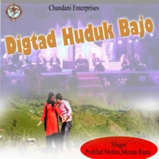 Digtad Huduk Bajo