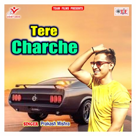 Tere Charche | Boomplay Music