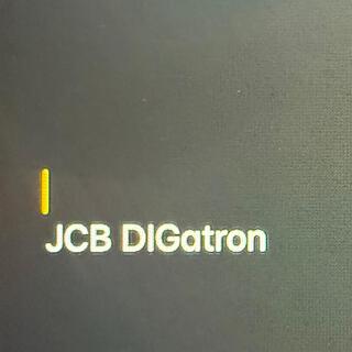 JCB DIGatron lyrics | Boomplay Music