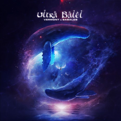 Ultra Balel ft. Babalos | Boomplay Music