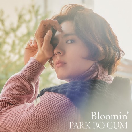 Bloomin' | Boomplay Music