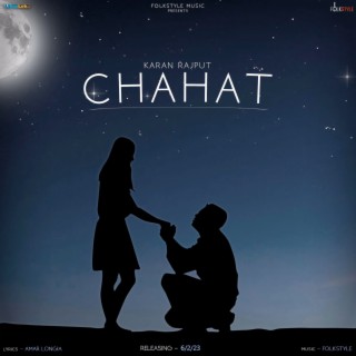 Chahat lyrics | Boomplay Music