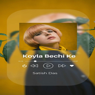 Koyla Bechi Ke