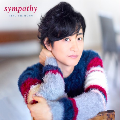 Sympathy | Boomplay Music