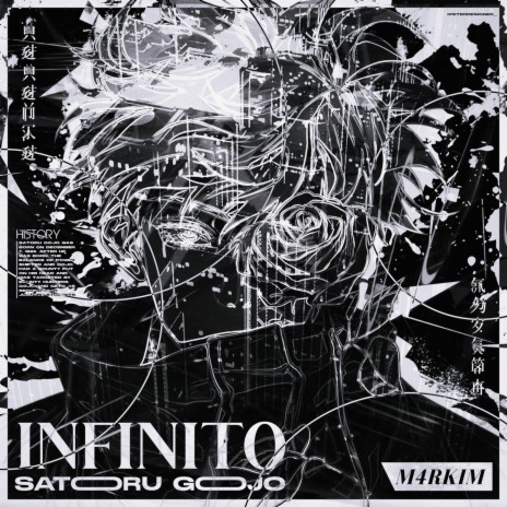 Satoru Gojo, Infinito