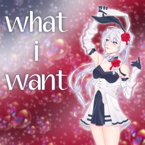 what i want ft. Eleanor Forte AI | Boomplay Music