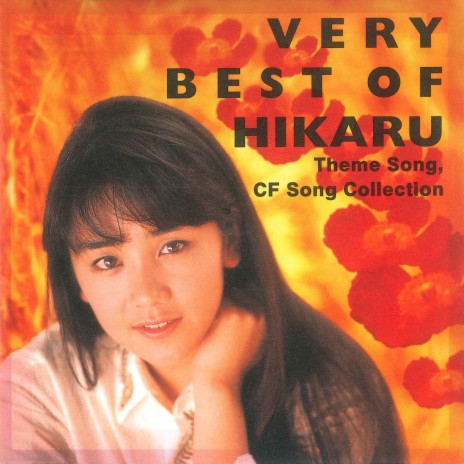 Hikaru no Go Theme Song Complete Works: Best of Hikaru no Go