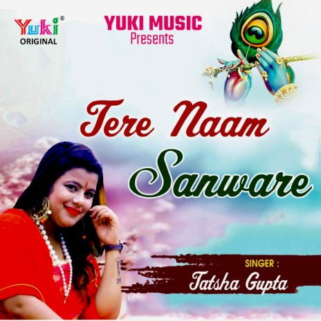 Tere Naam Sanware | Boomplay Music