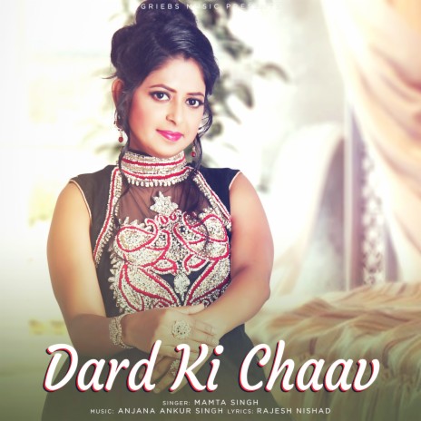 Dard Ki Chaav | Boomplay Music