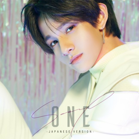 One (Japanese Ver.) ft. Ilhoon | Boomplay Music