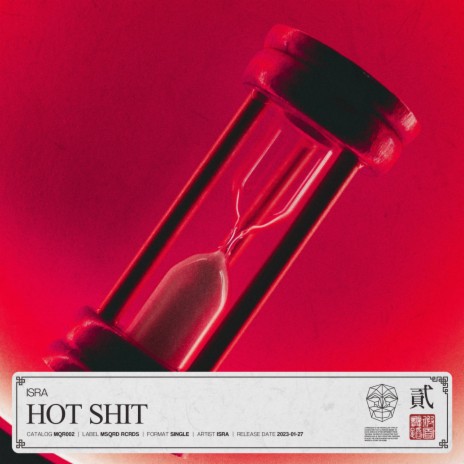 Hot Shit | Boomplay Music