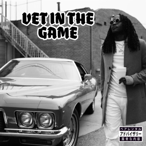 VET IN THE GAME | Boomplay Music