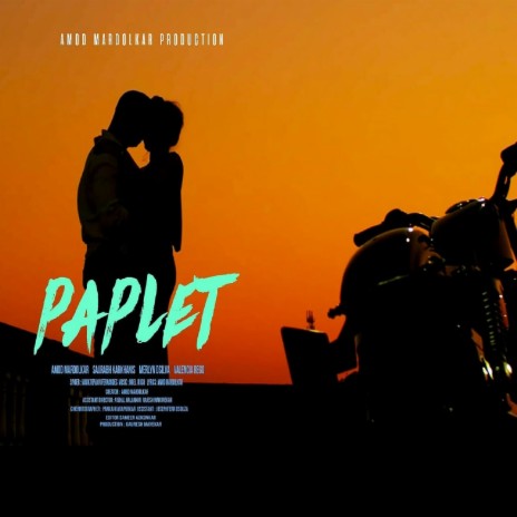 Paplet ft. Neol Rosh | Boomplay Music