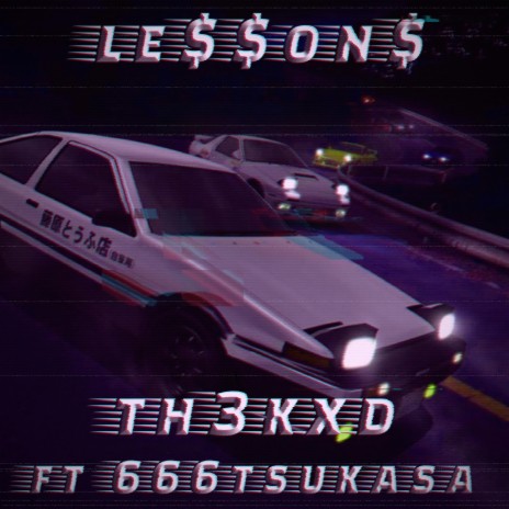 LE$$ON$ ft. 666tsukasa | Boomplay Music