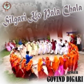 Govind Digari